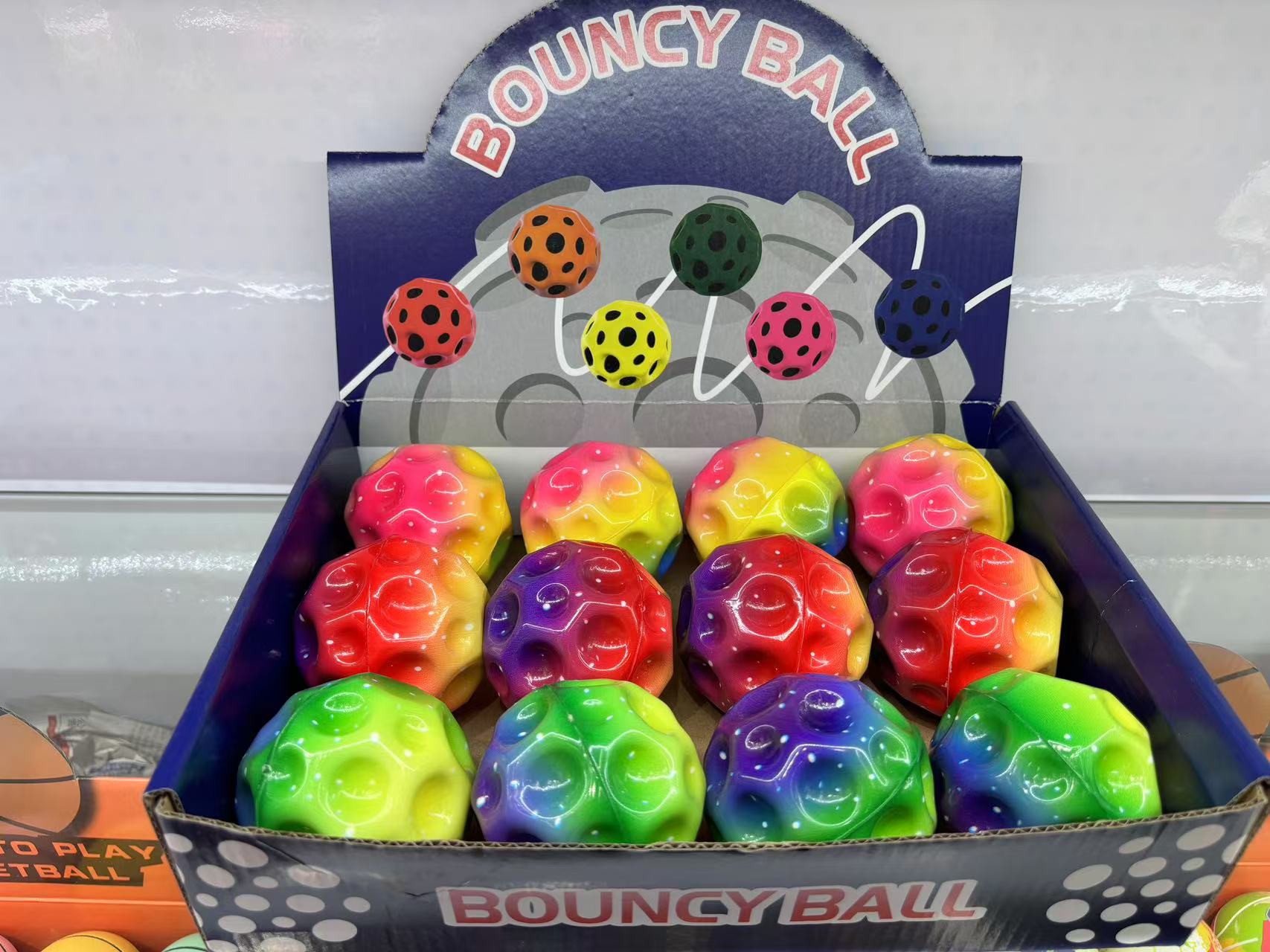 弹力球高弹球2025锻炼儿童手眼协调能力狗狗训练白底实物图