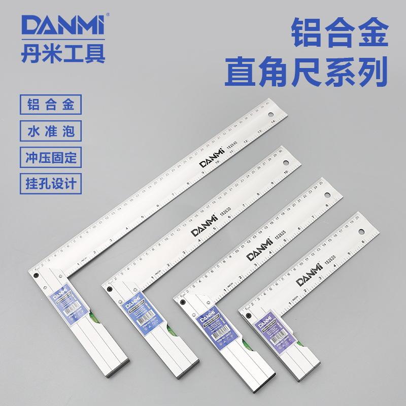Aluminum Alloy Angle Square Woodworking Ruler 45 Degrees 90 Degrees L-Square L-Shaped Turn Angle Square Stainless Steel Angle Square Measuring Scale