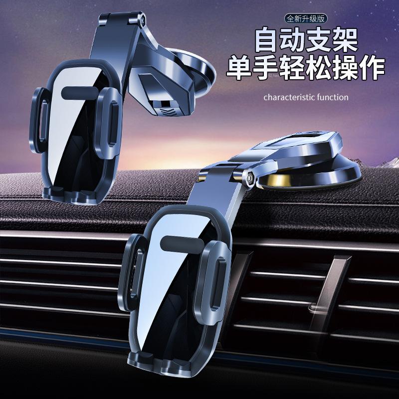 car mobile phone navigation bracket dashboard strong-gear glass fixed nano glue sucker support mobile phone navigation bracket