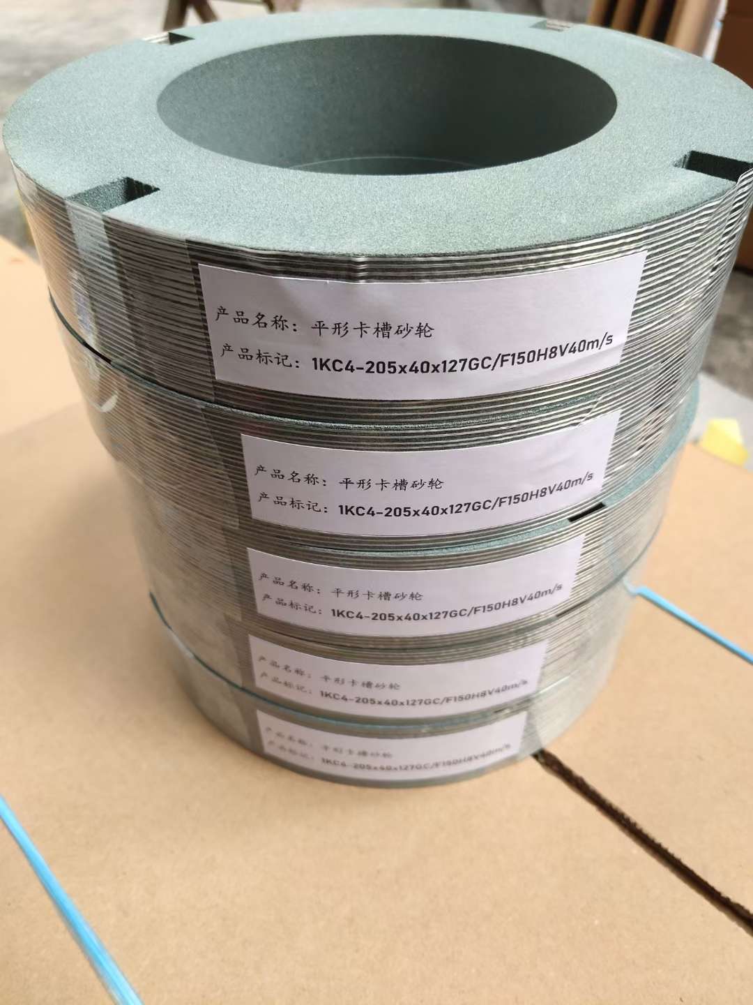 Extra-large specification grinding wheels, grooved grinding wheels, special-shaped grinding wheels, white corundum grinding wheels, white corundum grinding wheels Specification image