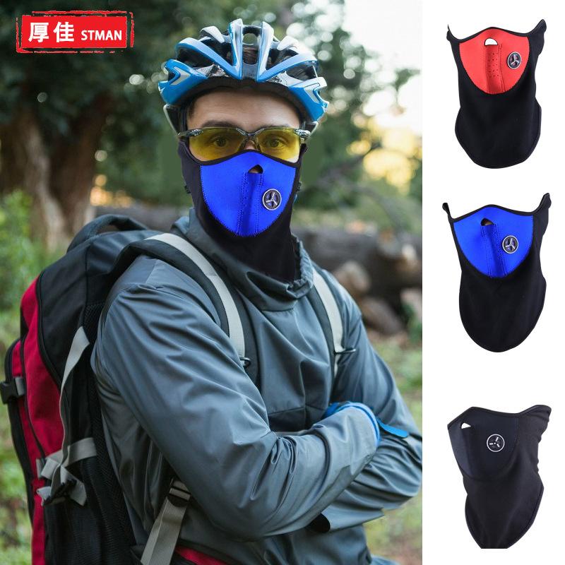 windproof dustproof cycling mask cs outdoor cold-proof motorcycle face care warm mountain climbing ski mask wholesale