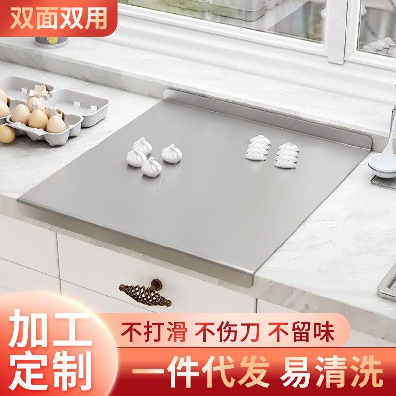 201 stainless steel cutting board chopping board household dough board dough board mildew-proof chopping board kitchen bake board
