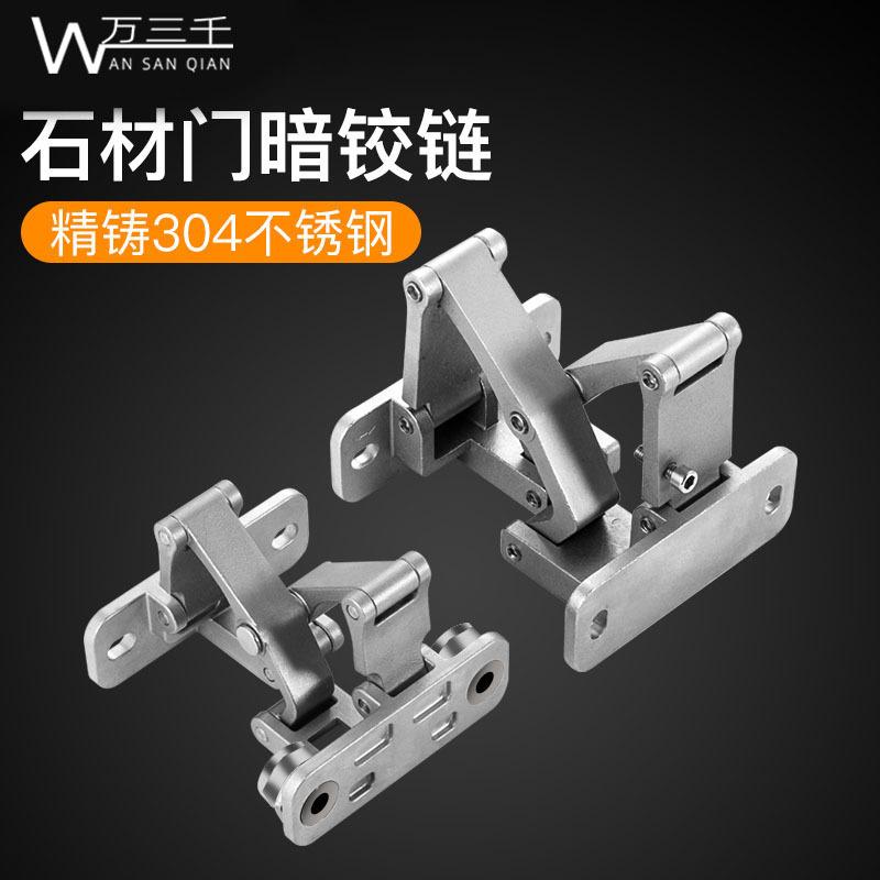 stone dark door hinge fire hydrant invisible door hinge dry hanging fire door marble door heavy duty fire hydrant stainless