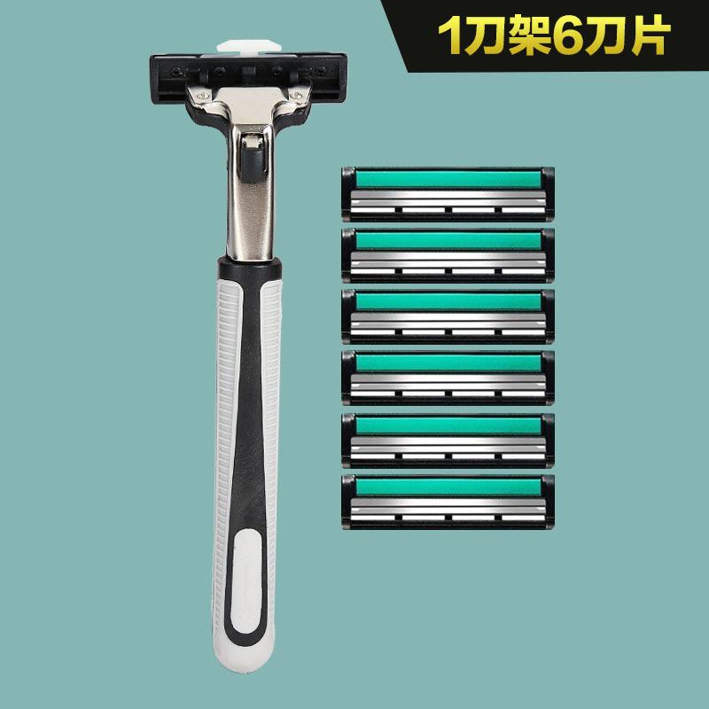 blessing cloud universal shaver manual blade double layer shaver men's razor stainless steel razor razor