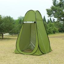 Dressing Tent Bath Bath Warm Tent Changing Clothes Tent Outdoor Mobile Toilet WC Dressing Room Wholesale