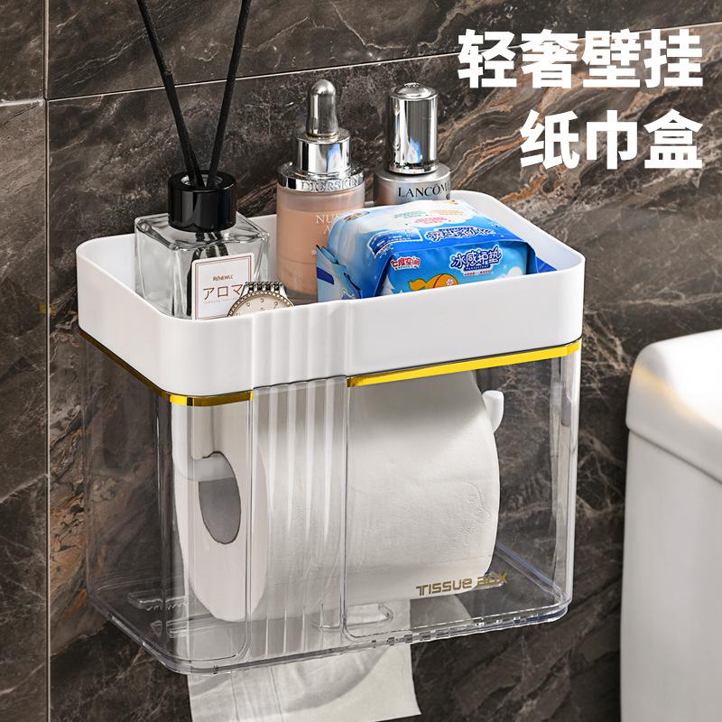 toilet tissue box wall-mounted toilet paper holder bathroom punch-free toilet paper holder toilet roll paper storage rack