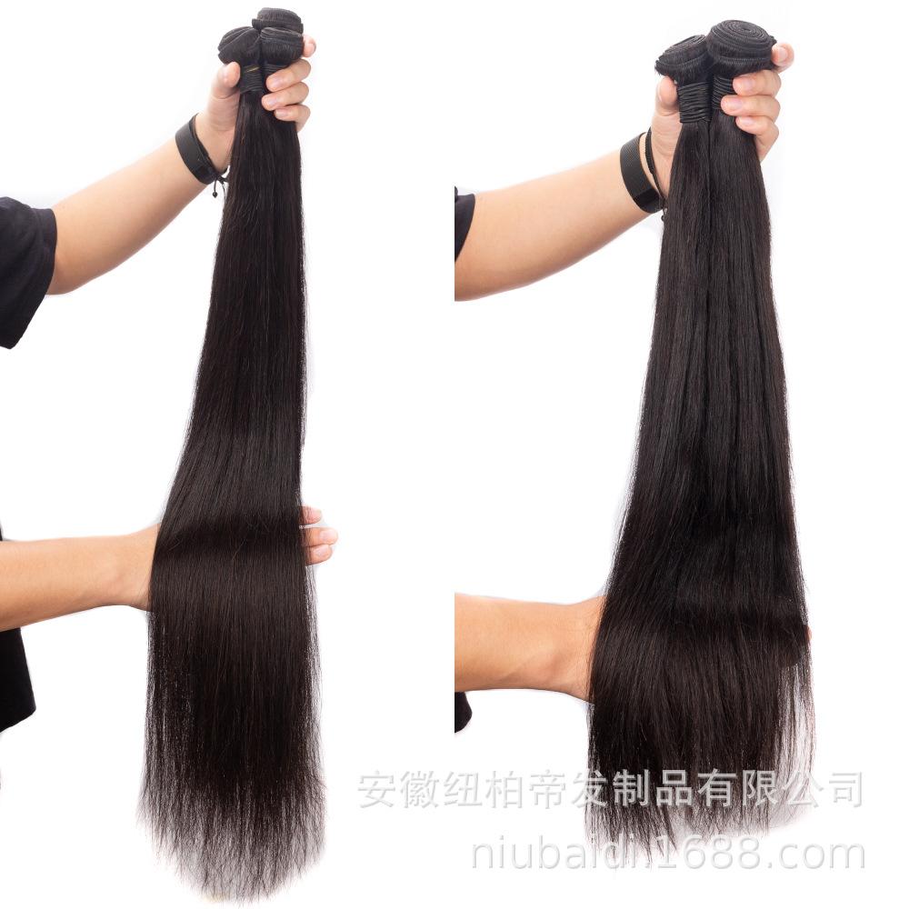chinese braid hair weft virgin hair bundle10-30inch human hair wig accessories cross-border