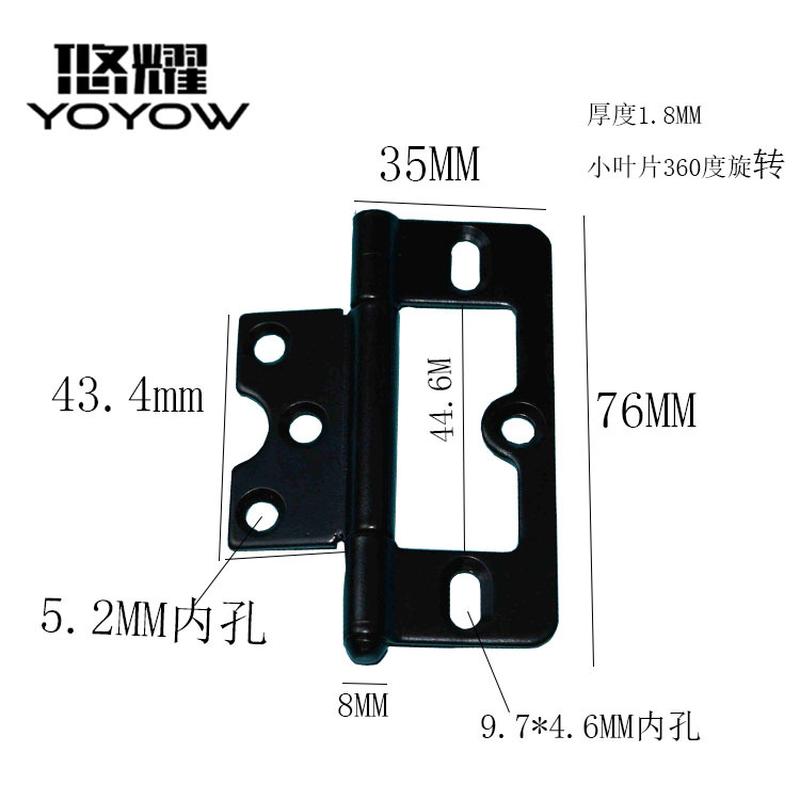 Sub-Mother Hinge Core-Pulling Hinge Household Door and Window Hardware Accessories Sub-Mother Hinge Mute Bearing Slotted-Free Detachable Hinge Application Scenario