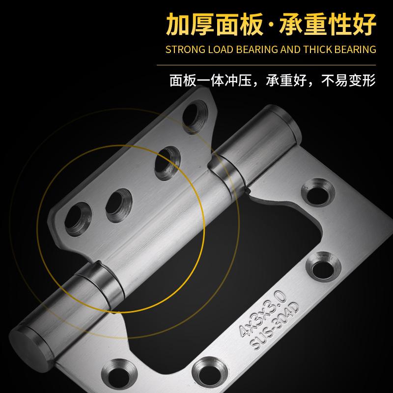 304 Stainless Steel Sub-Mother Hinge Black Chain Hinge Wooden Door Door Hinge Flat Open 4-Inch 5-Inch 3 Pieces Hinge + Door Stopper Application Scenario
