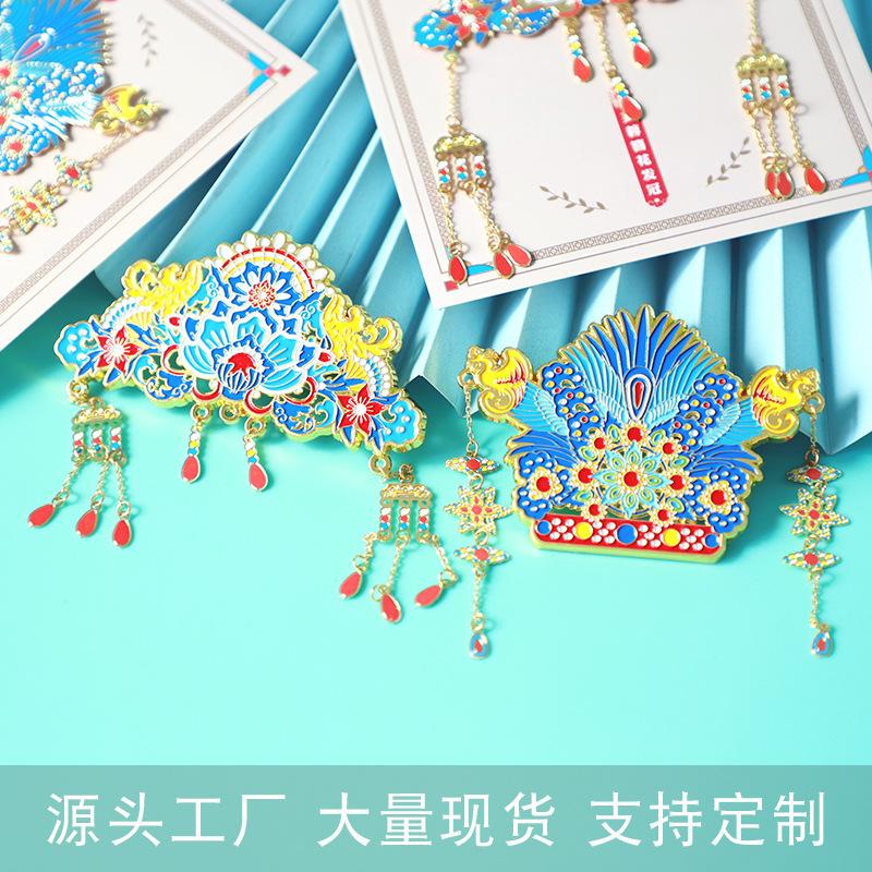 phoenix coronet refridgerator magnets chinese style cultural relics museum creative beijing nanjing academy xi'an souvenir wedding gift