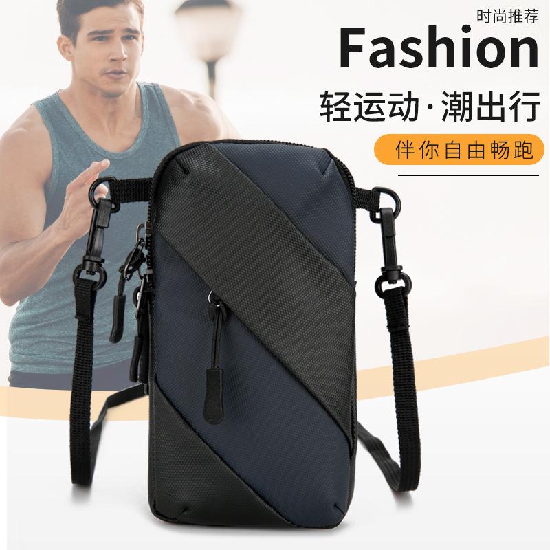 sports mobile phone arm bag men and women running device arm sleeve wrist bag running pouch outdoor mobile phone armband mobile phone bag