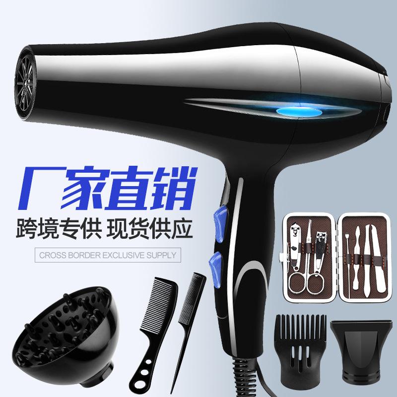 factory hair dryer wholesale household appliances hot and cold constant temperature size power hair dryer cross-border customization hair dryer