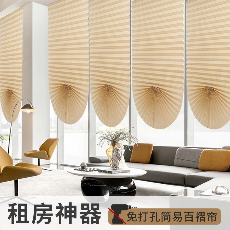curtain cross-border simple non-woven paste pleated blinds pleated shades folding semi-full shading non-woven fabric