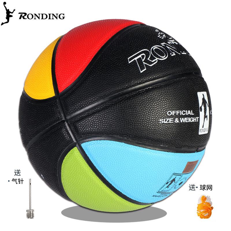 new hot-selling youth training competition basketball no. 5 standard pu children's basketball no. 7 moisture absorption and resistance to pying basketball