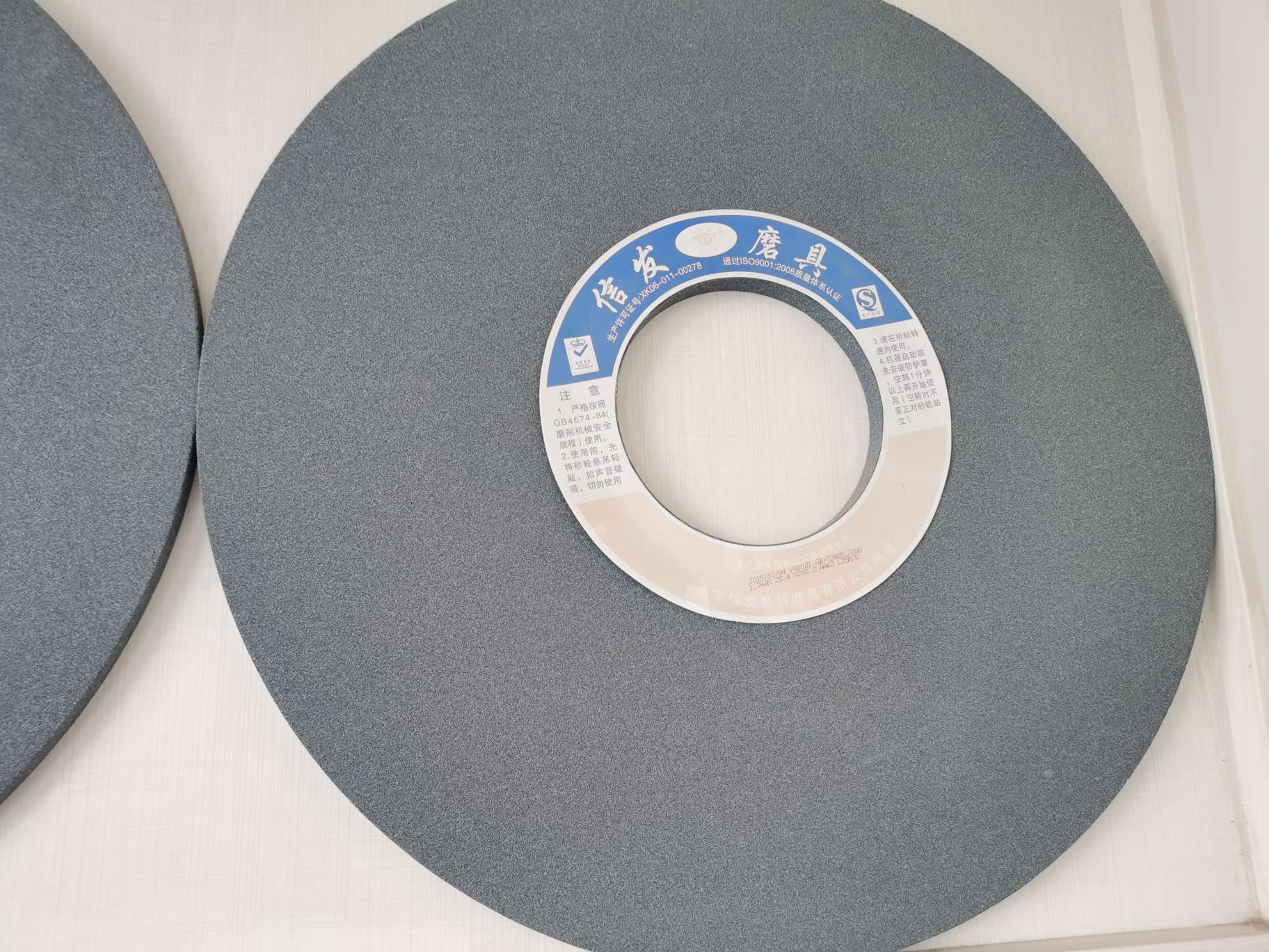 Extra-large specification grinding wheels, grooved grinding wheels, special-shaped grinding wheels, white corundum grinding wheels, white corundum grinding wheels detail image 3