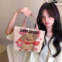 Canvas Bag 2024 New Student Female Work Commute Small Cloth Bag Portable Hand Cloth Suitcase rge Capacity One Piece Dropshipping