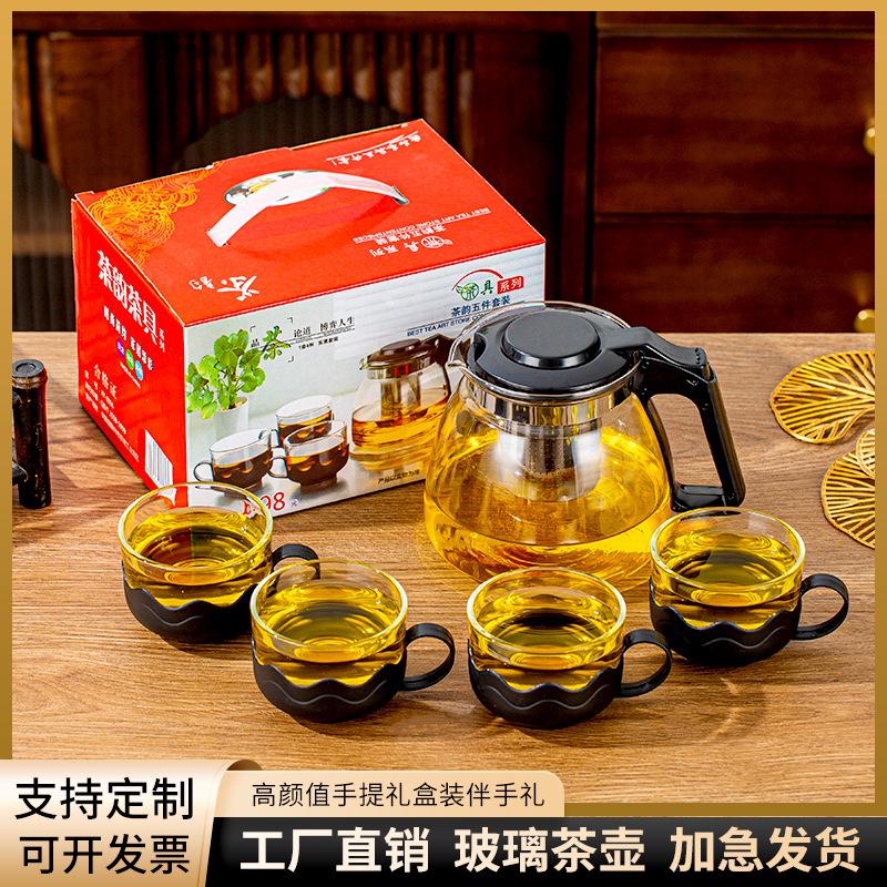 practical gifts for opening activities, creative gifts for hand gifts, suit souvenirs, group building prizes for annual meeting