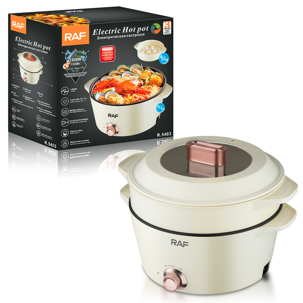 RAF European standard cross-border multi-functional electric cooking pot, household electric frying pot, non-stick pot, electric cooking pot, steamer, 5L+7L details Picture