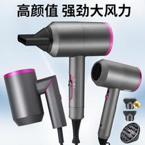 amazon hammer hair dryer hair dryer hotel online red high-power hair dryer anion hair dryer