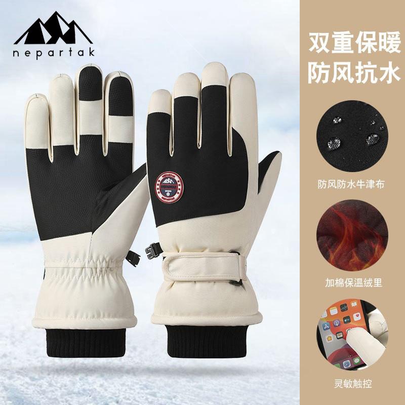 ski gloves x6 men and women windproof waterproof outdoor riding motorcycle winter fleece lined padded warm keeping finger gloves
