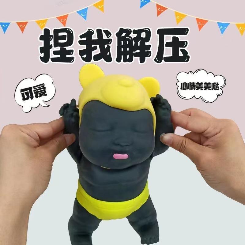 internet celebrity big doll soft rubber tpr sand loading slow rebound pinching bouncy decompression toy play house doll cross-border hot
