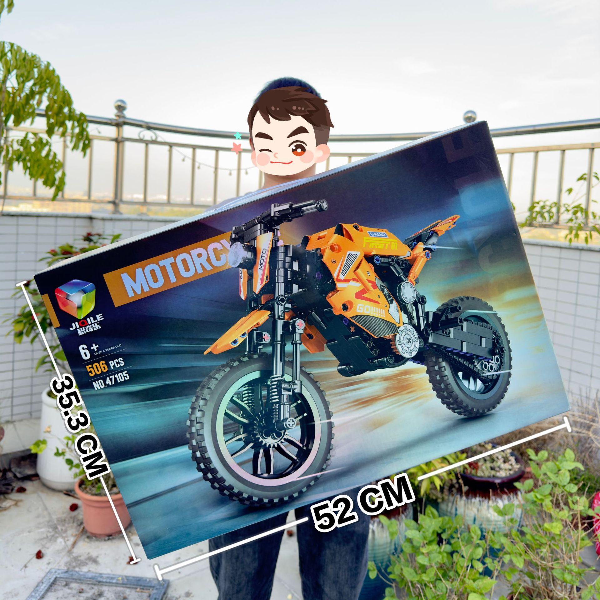 compatible with lego building blocks scrambling motorcycle children educational assembly building blocks locomotive model decoration boy toys
