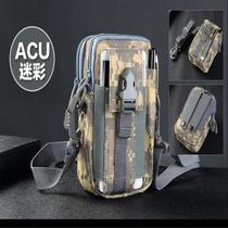 Army Fan Thunder Tactical Waist Pa Army Fan Tactical Waist Pa Pannier Bag Outdoor Sports Mobile Phone Bag Camoufge Mountaineering Waist Bag