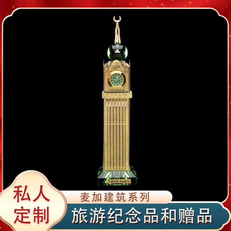 factory direct sales metal crystal gold inlaid building model k9 crystal high-end building crystal crafts decoration souvenir