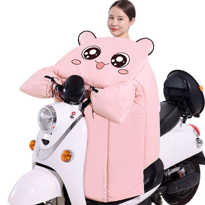 e-bike windshield winter fleece-lined thickened plus-sized battery motorcycle waterproof spring and autumn cold-proof warm four seasons universal full figure