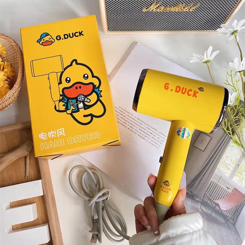 hello small yellow duck hair dryer household blue light high power electric hair dryer student dormitory hotel hair salon anion