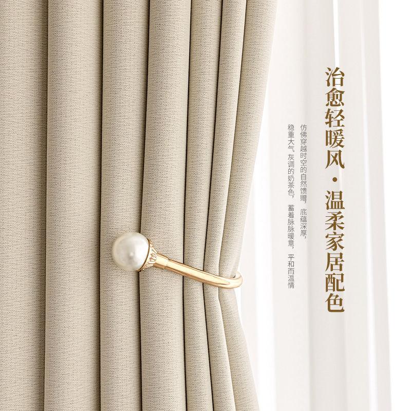 cotton linen blackout curtains living room balcony bedroom study modern simple home curtains curtain