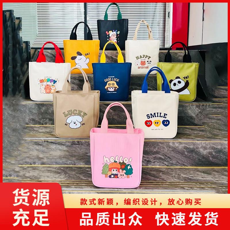 Portable Double-Pocket Insulated Lunch Bag Aluminum Foil Thickening Thermal Insulated Lunch Bag Lunch Bag Lunch Box Insulation Bag in Stock