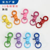 snap hook crab buckle alloy key ring hardware buttons diy luggage hanging buckle zinc alloy hooks door type lobster hook