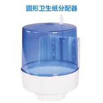 foreign trade hotel large roll tissue box abs plastic center paper outlet toilet roll holder center large roll tissue
