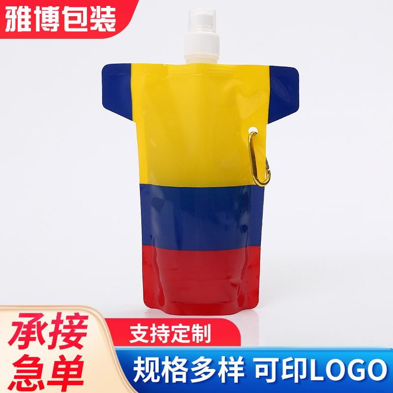 creative foldable outdoor portable sports water bag soft folding personalized water bag water bag