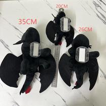 car toothless doll roof decoration sunroof doll motorcycle helmet small accessories decoration electric car small flying dragon