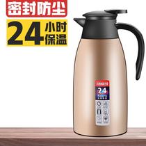 304 Stainless Steel Vacuum Insulated Pot Thermo European Coffee Pot Kettle Household 2l Gift Commercial Logo