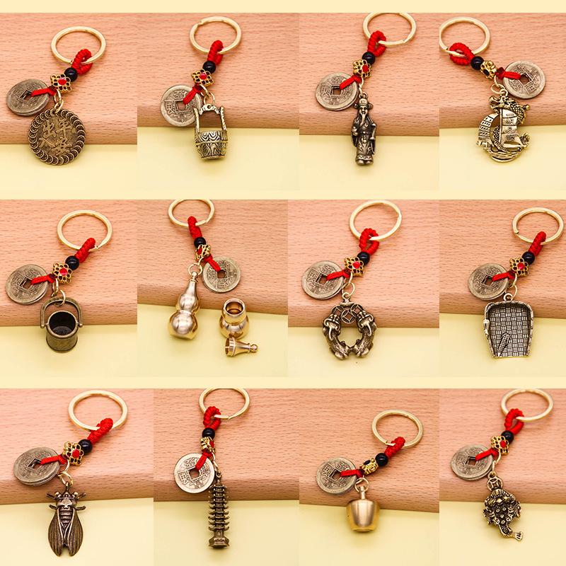 qing dynasty five emperors' coins brass calabash keychain imitation brass souvenir key pendants scenic spot souvenir hot wholesale