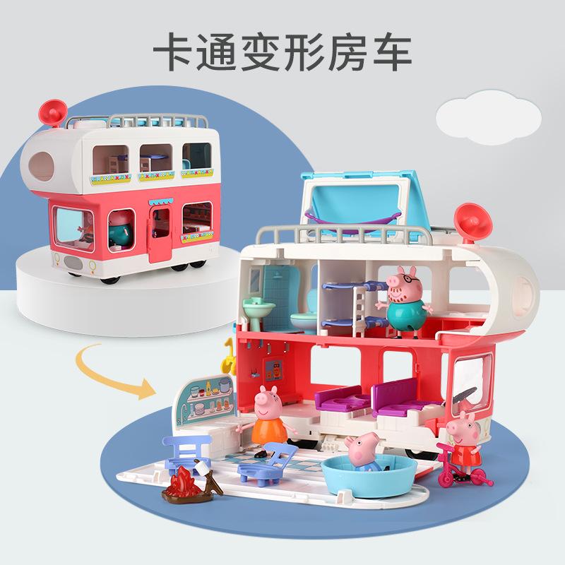 peppa pig play house toy peppa doll simulation house car suit boys and girls children's birthday gifts