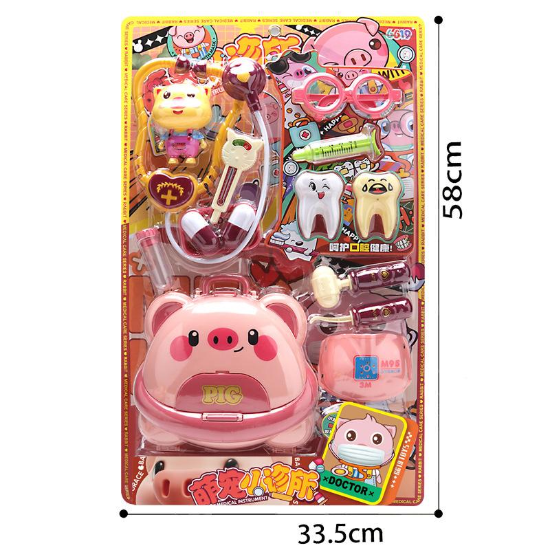 children's cute pet clinic simulation play house dentist doctor tool toy storage backpack stethoscope medical tools