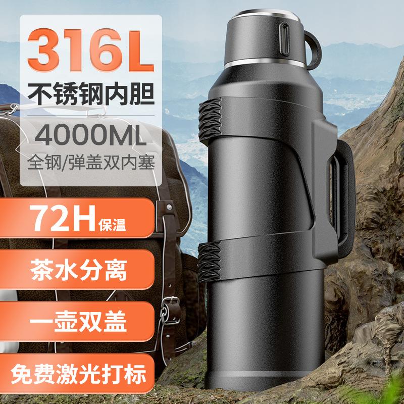 Manufacturer 316 Stainless Steel Thermos Cup Large Capacity Construction Site Thermo Portable Outdoor Travel Kettle