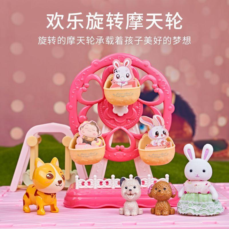 doll gift box children's toy children's doll house girl princess dressing room play house birthday gift villa