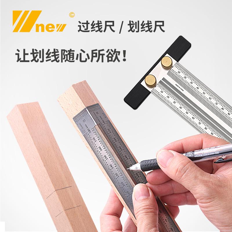 Hole Ruler Imported Material Line Ruler Lineation Ruler Woodworking Mountain Ruler a Scale Stainless Rule