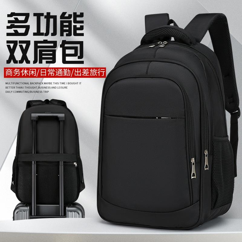 business computer bag backpack middle school student ins high quality schoolbag short-distance travel bag trolley bag customization
