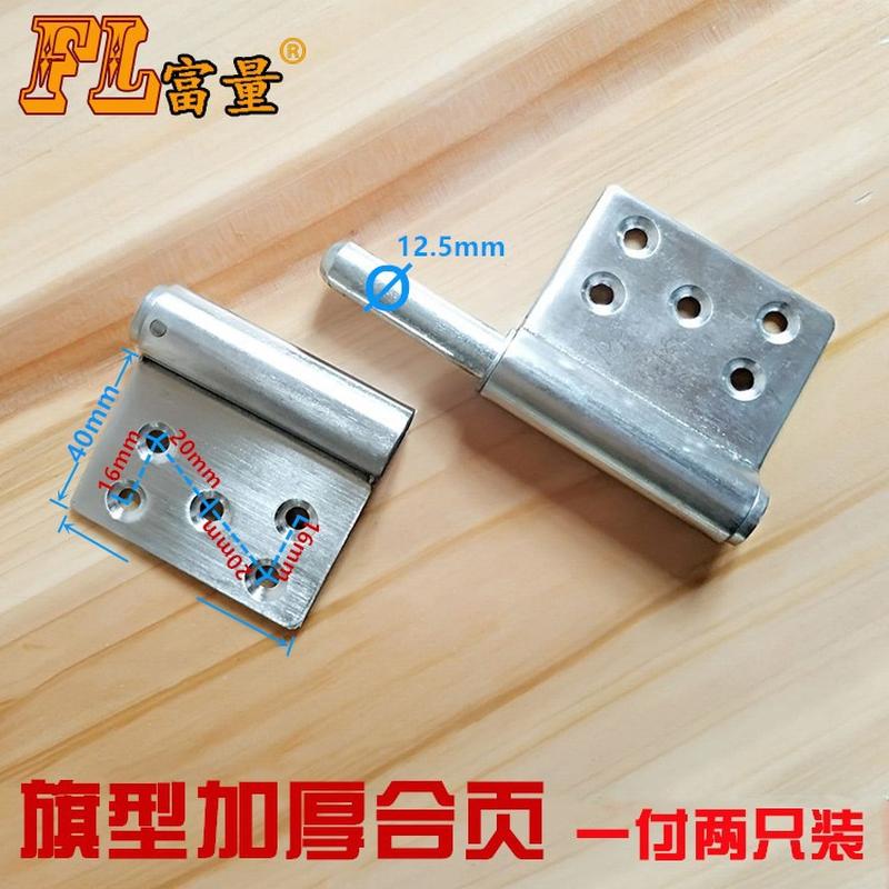 door and window 5-inch 3.0 stainless steel detachable flag hinge inch wooden door door shaft hotel home door and window hinge Specification drawing