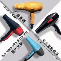 Cross-Border Hair Dryer Factory Direct Sales Foreign Trade Professional Hair Salon Ac Ac Motor Salon Hair Dryer Hair Driver