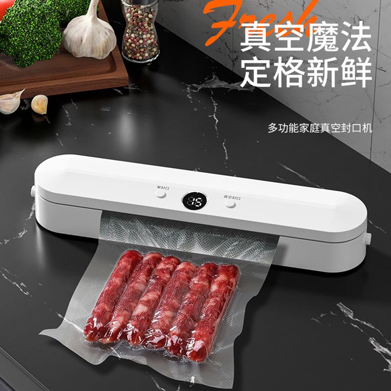 new mini vacuum packaging machine food sealer sealing machine plastic-envelop machine household fresh snacks plastic-envelop machine