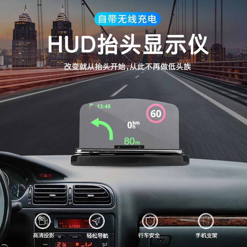 mobile phone bracket hud car navigation projector head-up display qi wireless charger on-board bracket xc90