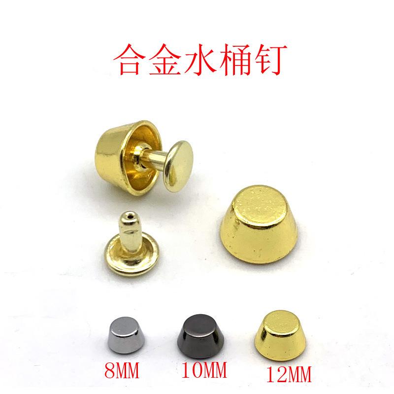 zinc alloy bucket rivet bag spike feet box and bag hardware accessories punk punk rivet