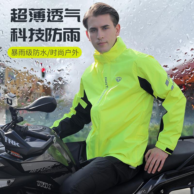 sinoll raincoat rain pants suit men's motorcycle riding full body rainproof raincoat electric car split raincoat thin